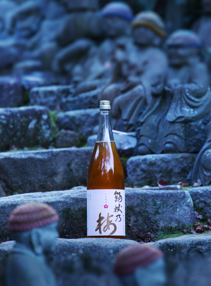 Shakujo no umeshu label design