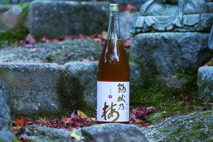 shakujo umeshu