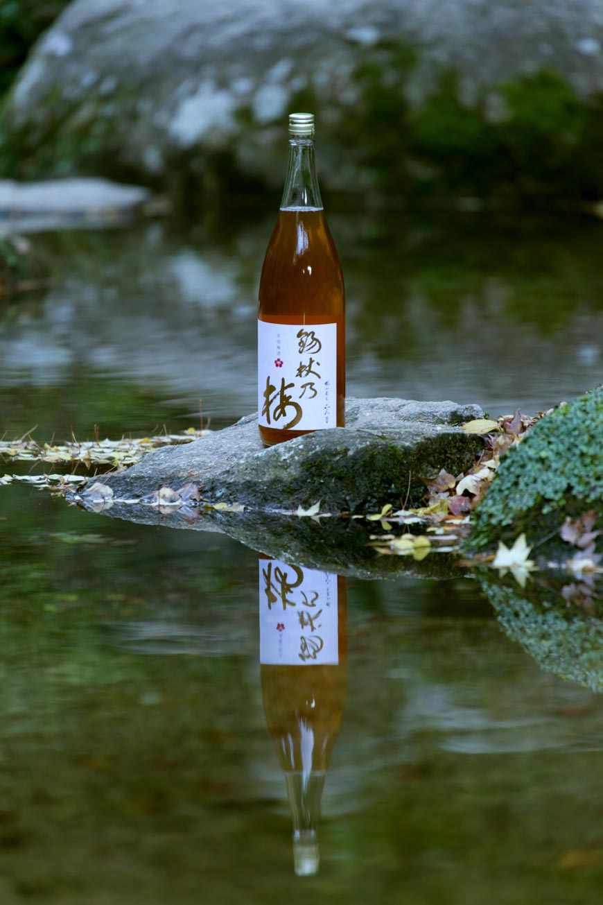 shakujo umeshu