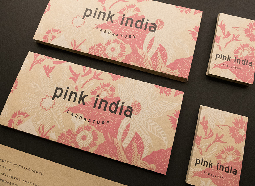Pink India Identity