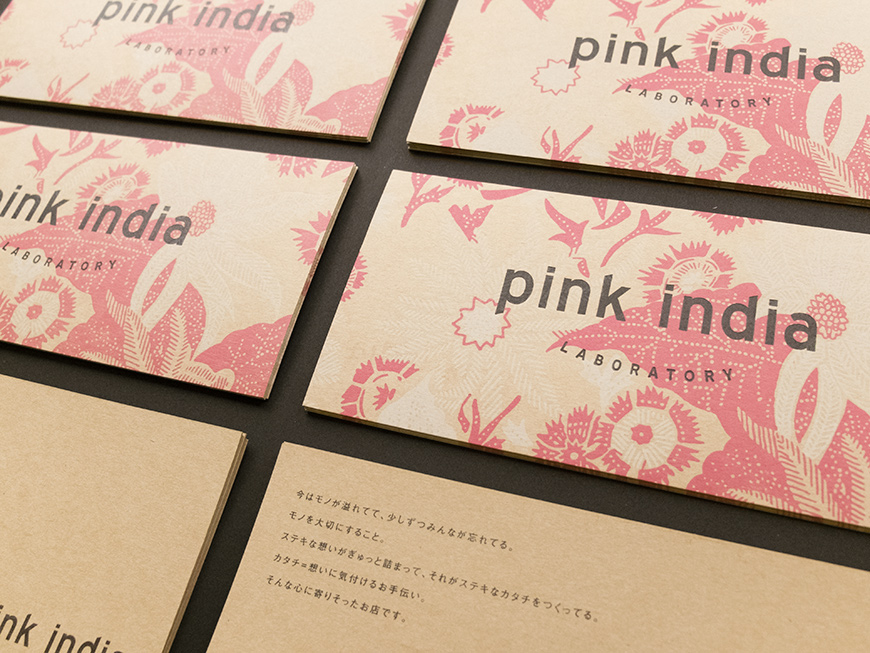 Pink India Identity