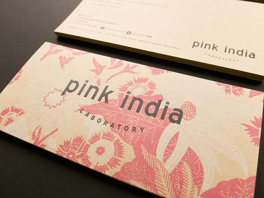 Pink India Identity