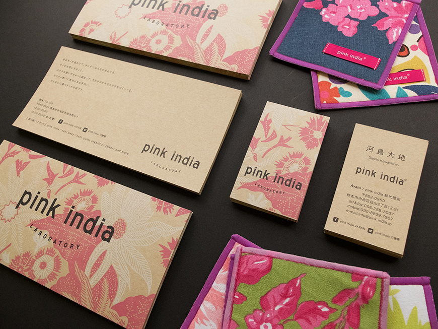 Pink India Identity