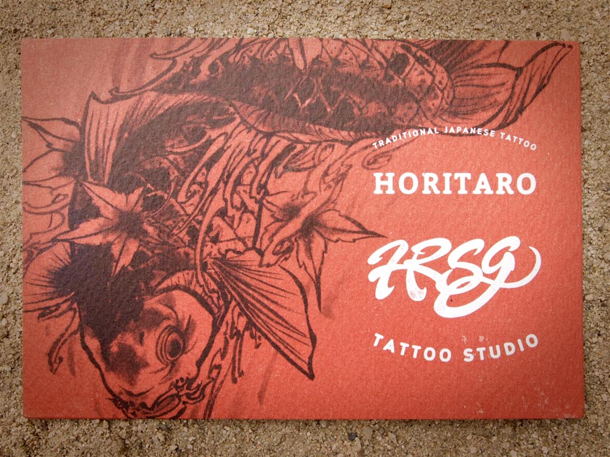 Horitaro Tattoo Studio shop card