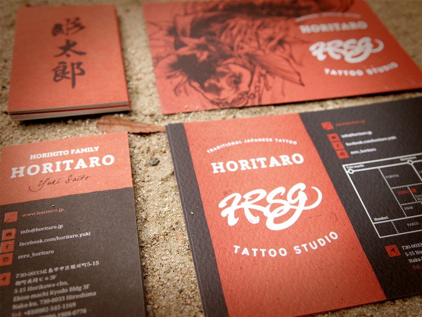 Horitaro Tattoo Studio identity