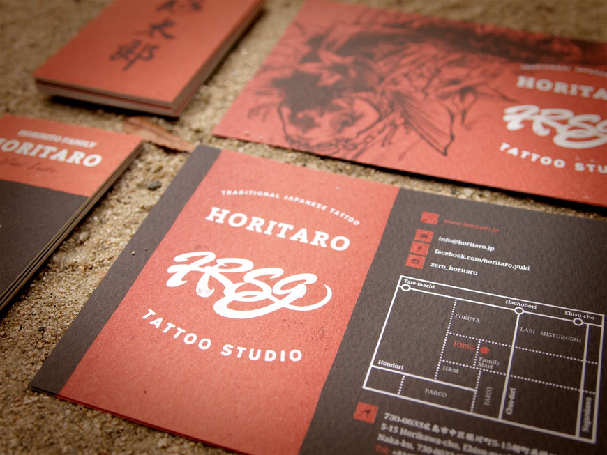 Horitaro Tattoo Studio identity