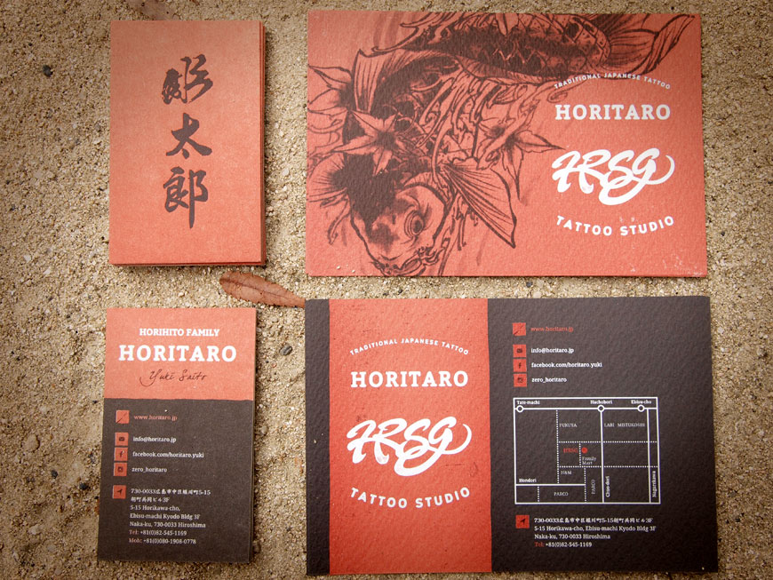 Horitaro Tattoo Studio identity