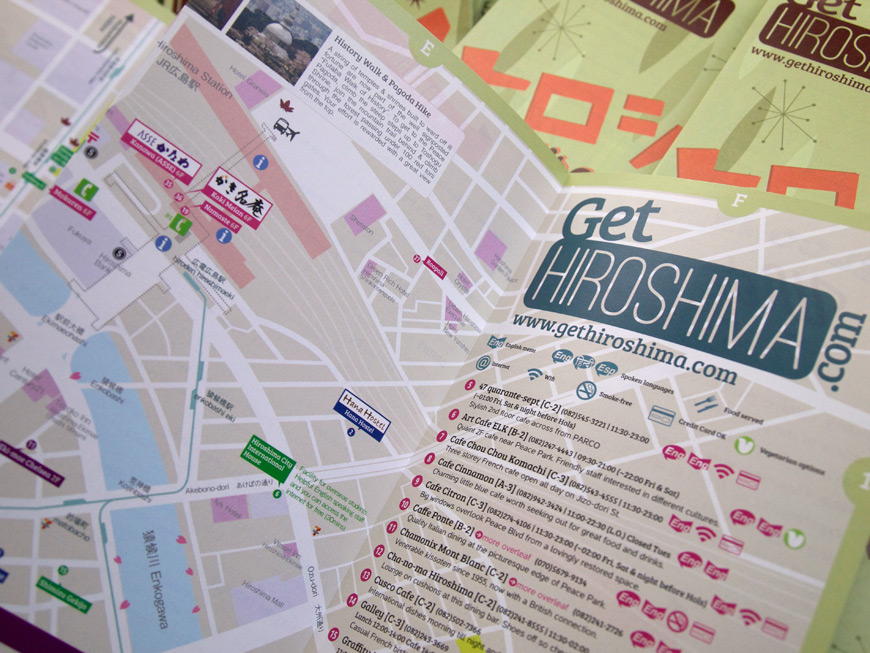 GetHiroshima map 2014 detail