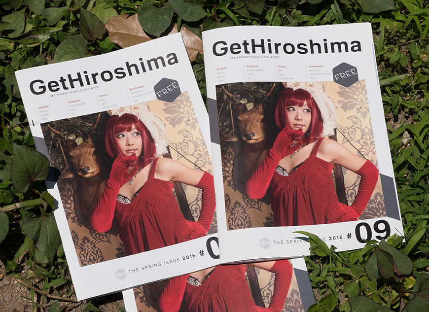 GetHiroshima mag #9 Spring issue